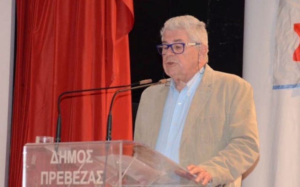 preveza sintonistisi siriza