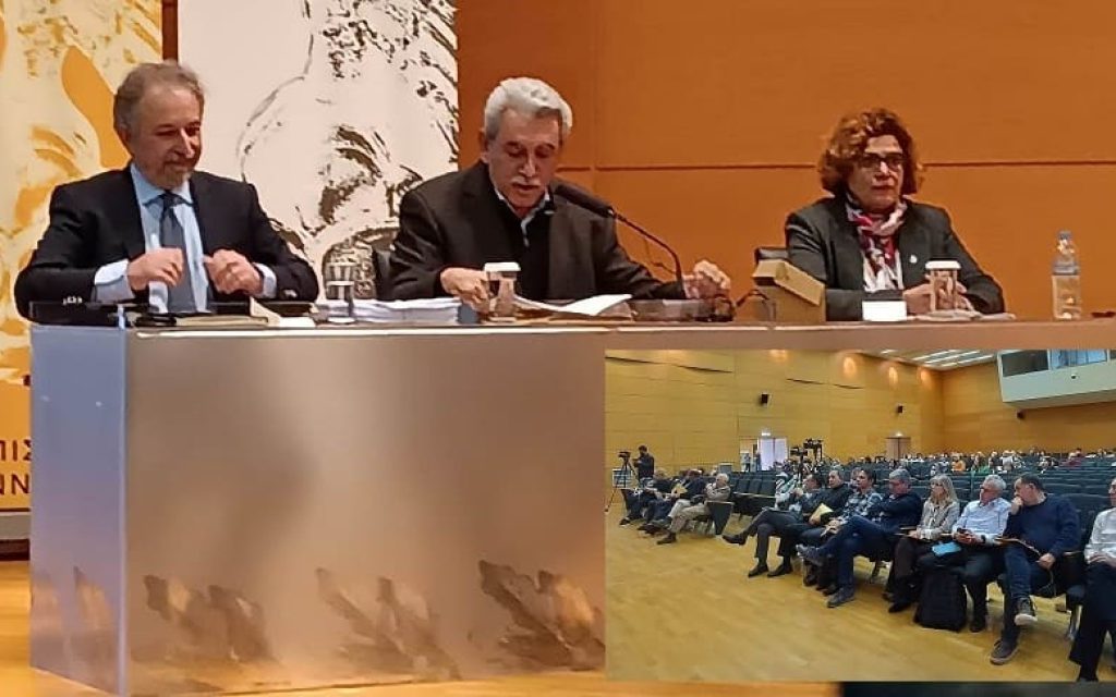 pritaneis ipopsifioi