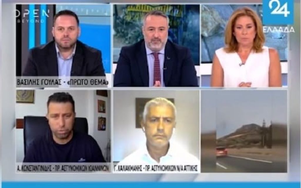 proedros eayi ekpompi