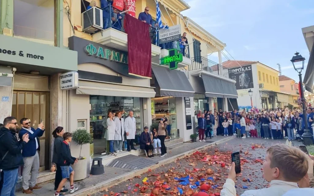 proti anastasi preveza