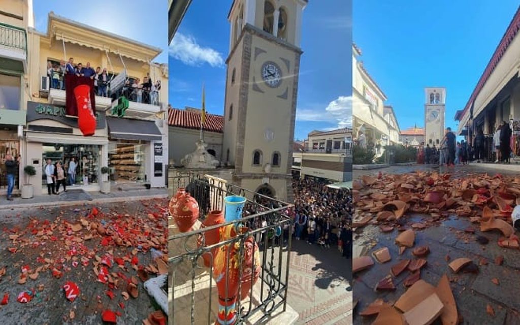 protia anastasi preveza