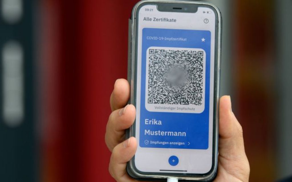 psifiako pistopoiitiko