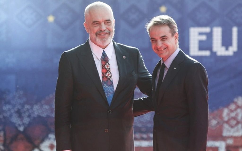 rama mitsotakis