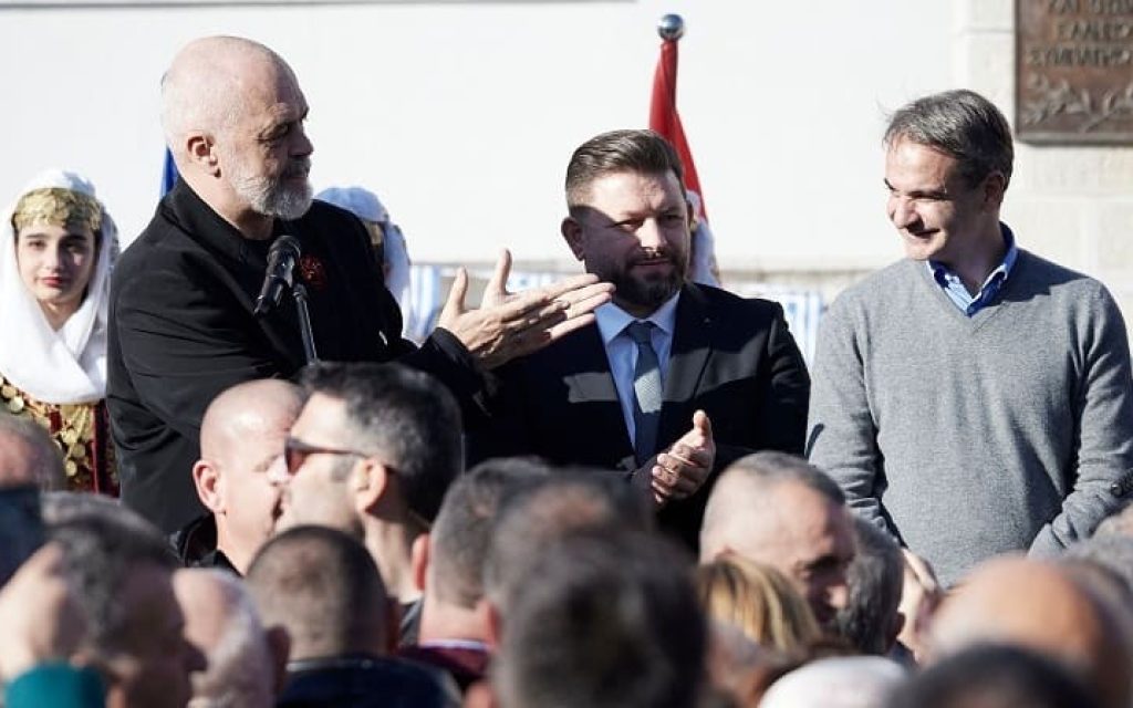 rama mitsotatakis dervitsani