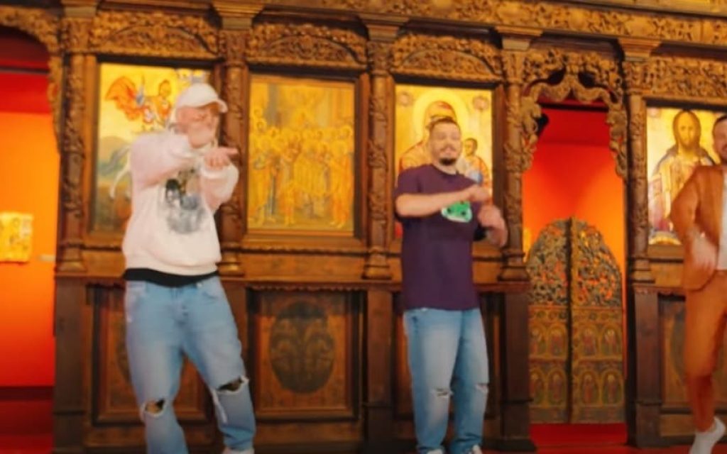 raper ekklisia