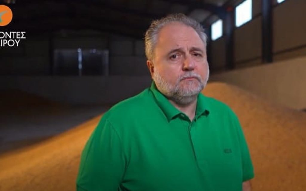 rizopoulos episitistiki