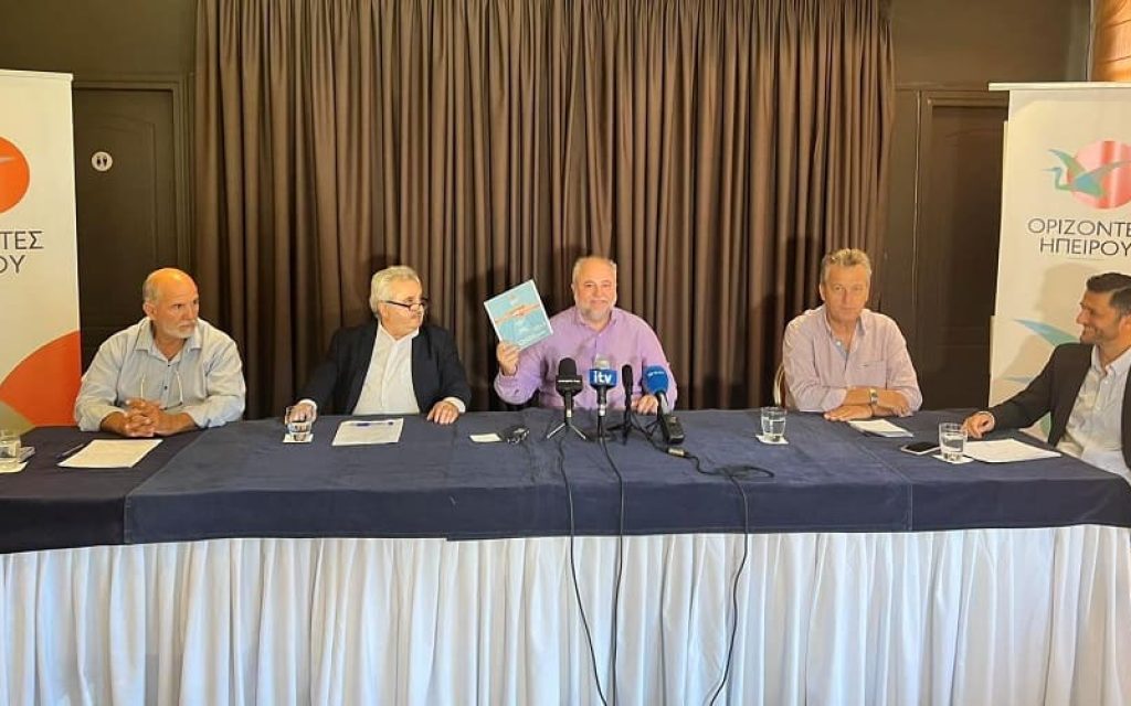 rizopoulos sin tipou