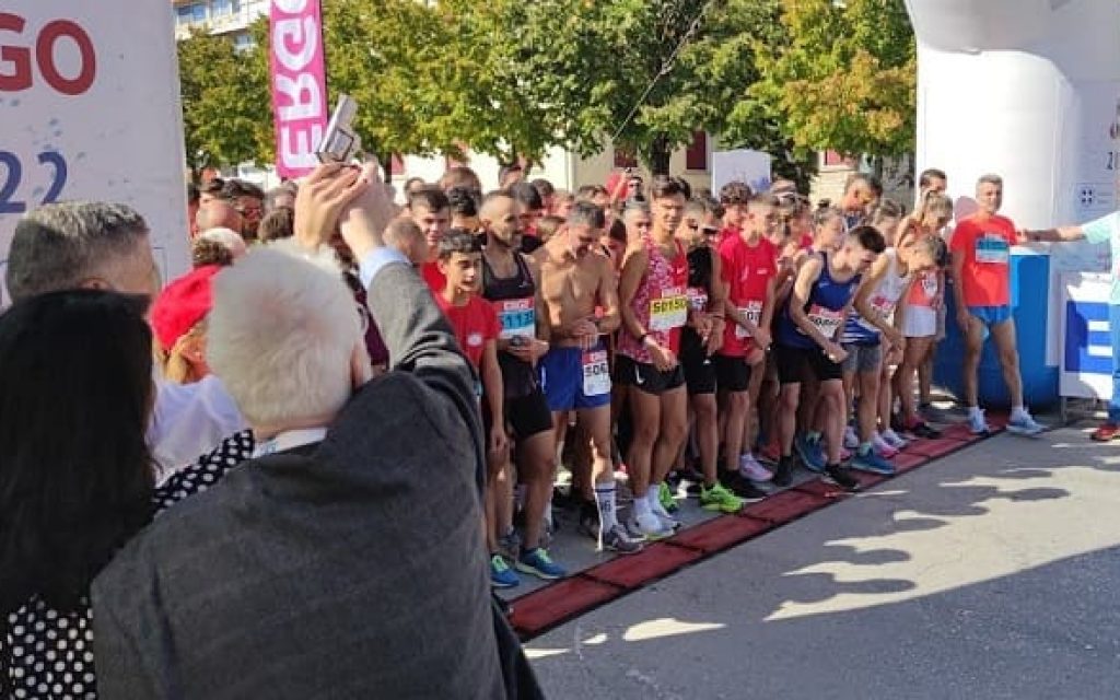 run ioannina