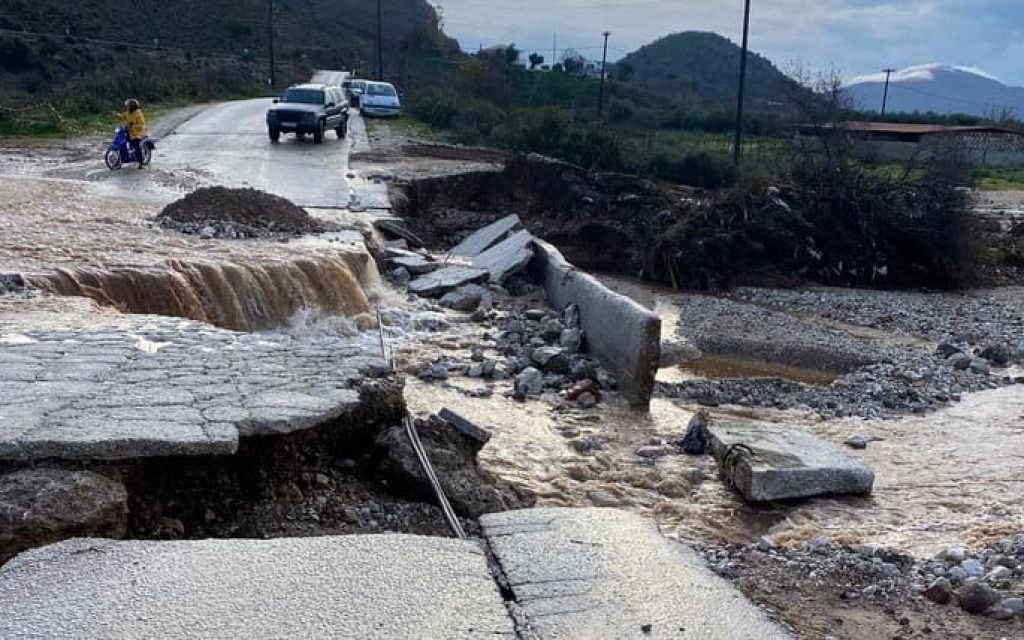 sagiada dromos zimies