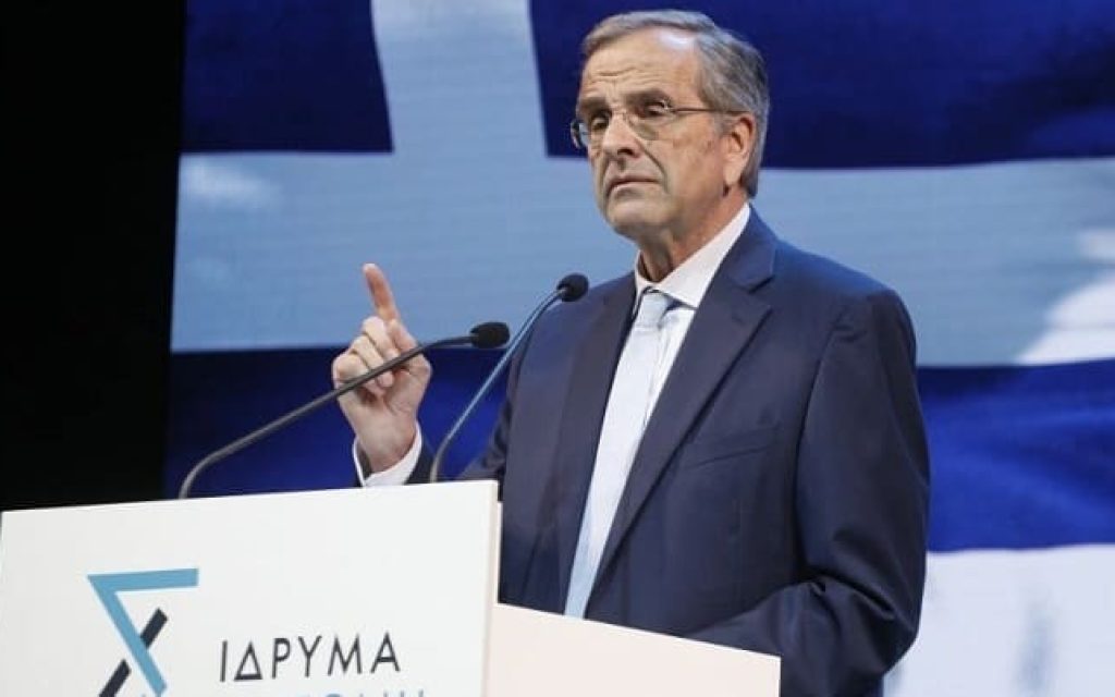 samaras antonis