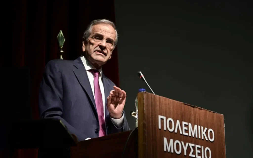 samaras
