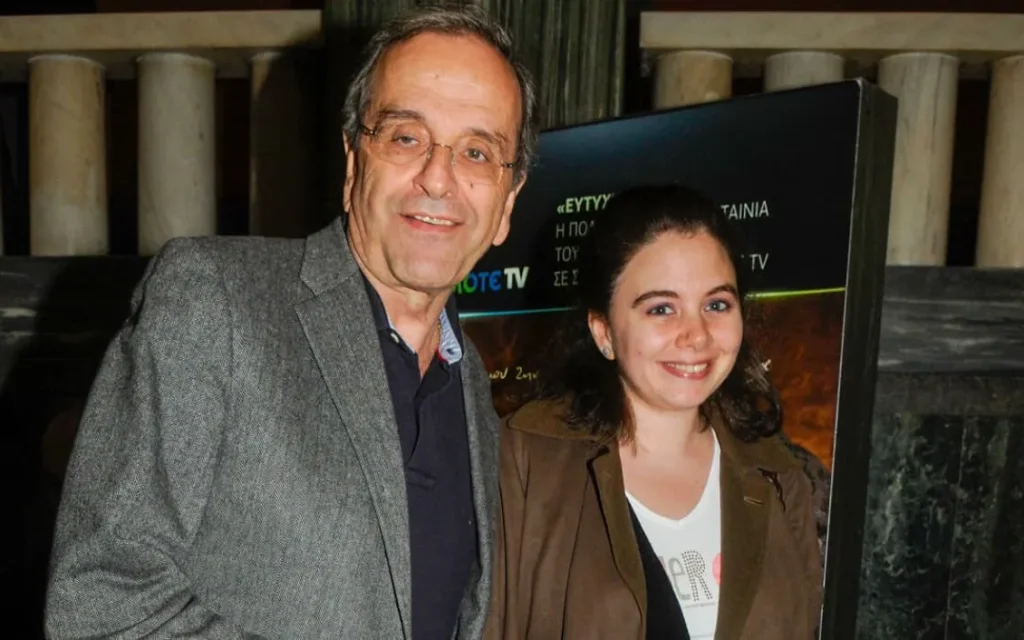 samaras μετατροπή από jpg