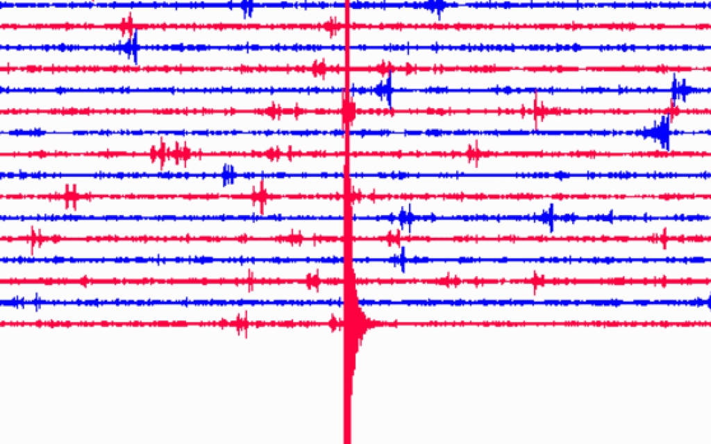 seismografos