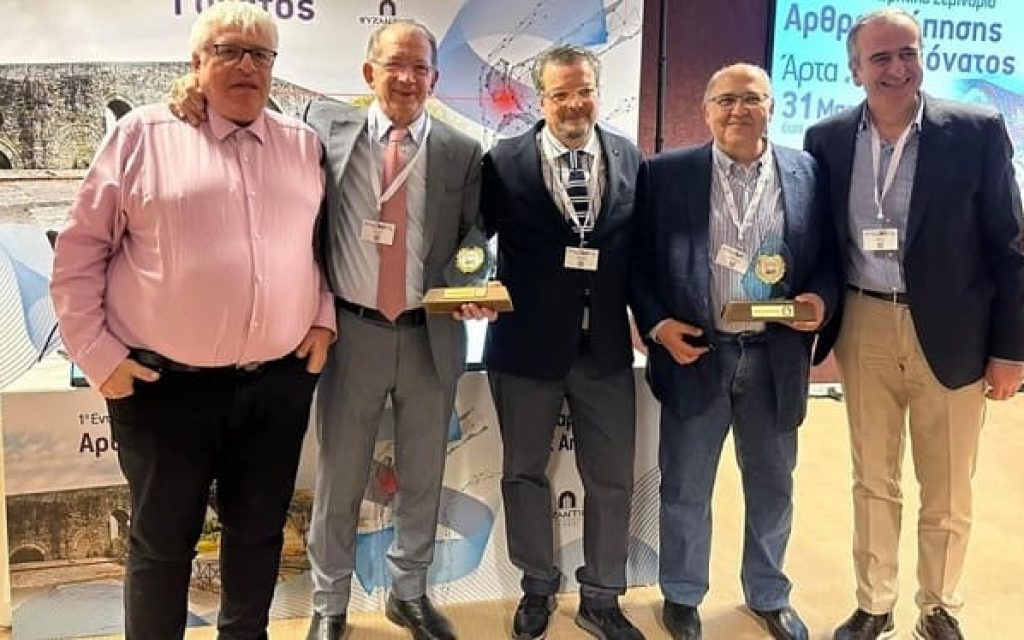 seminario ortopaidiki