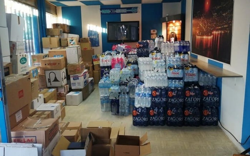 sigekntrosi voiteias