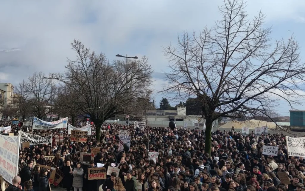 sigkentrosi apergia (1)