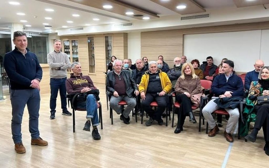 sillogos astronomias