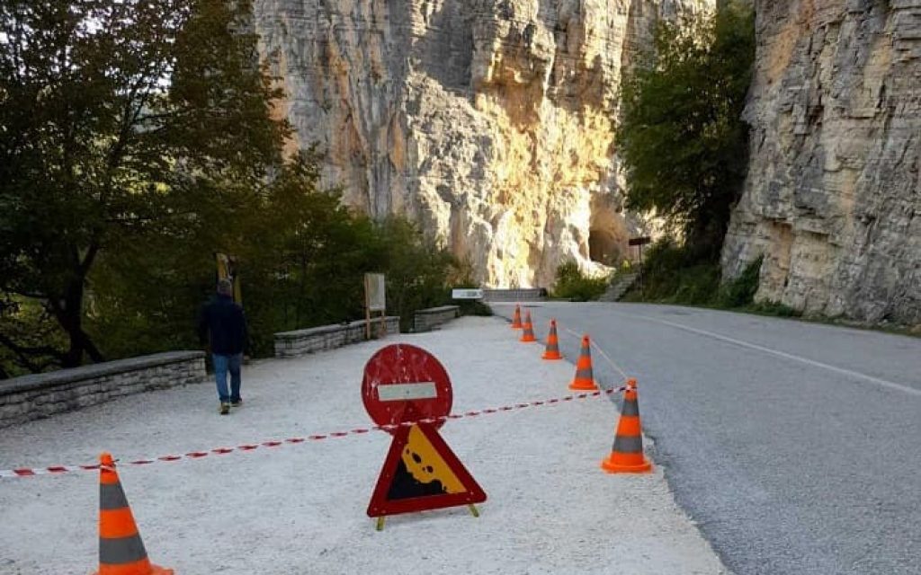 simansi gefiri kokkorou