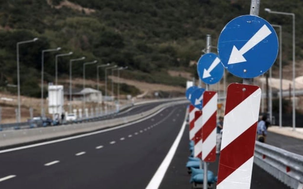 simansi odikou aksona