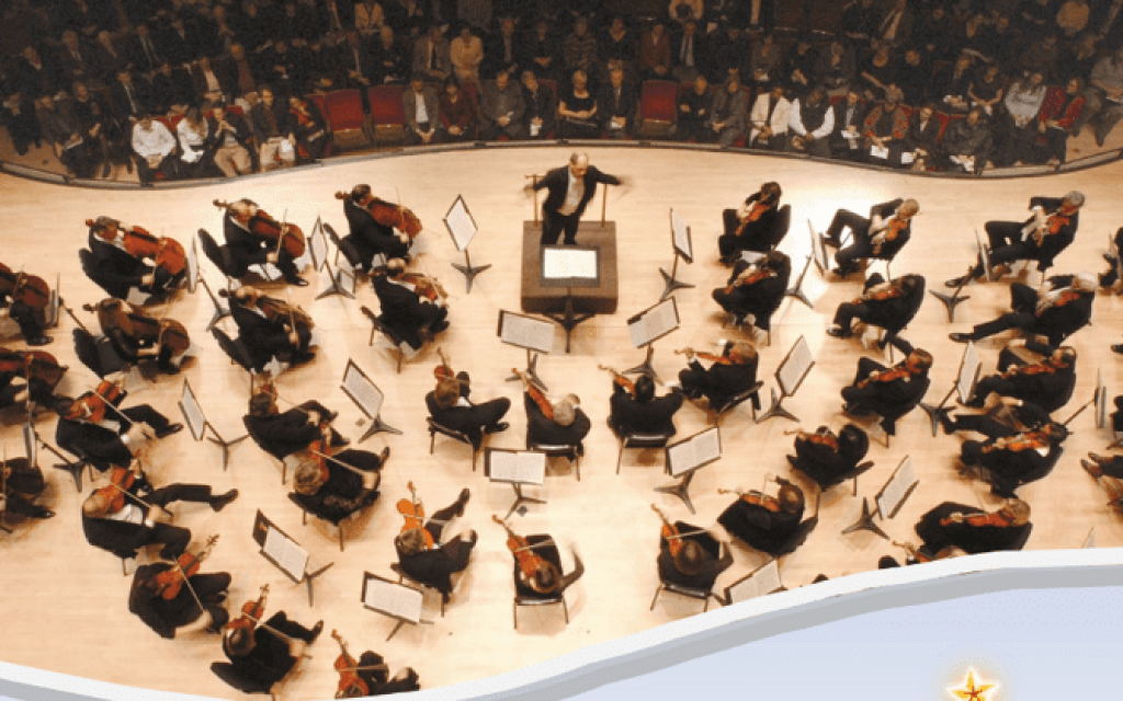 simfonika mousiko sxoleio