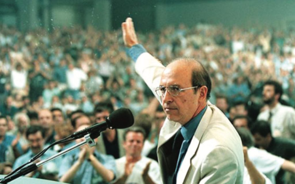 simitis