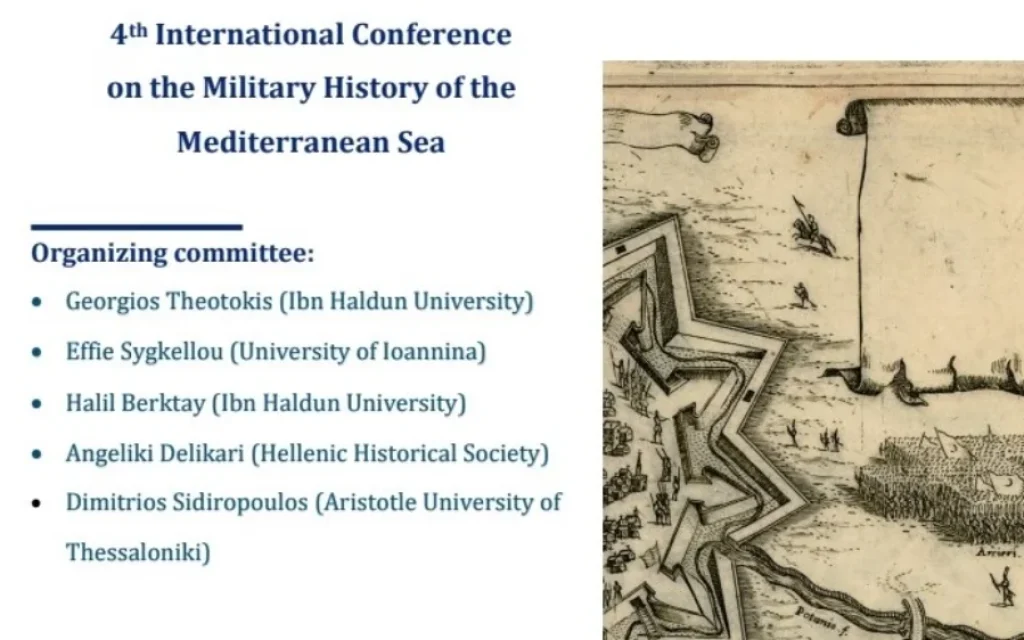 sinedrio stratiotiko