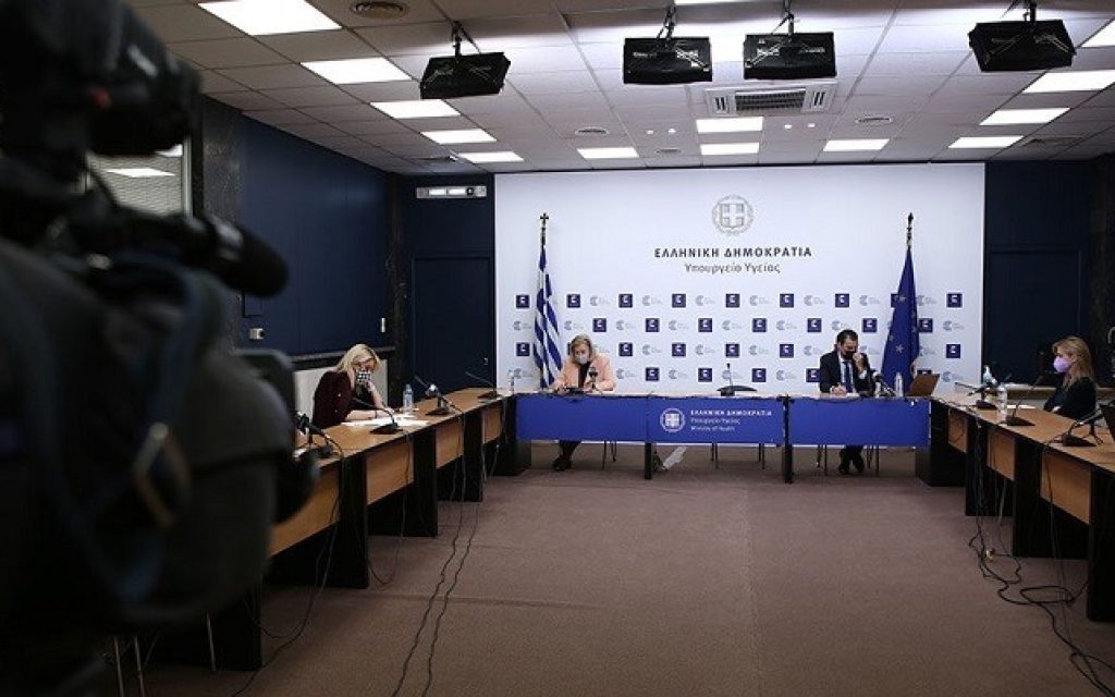 sinent temistokleous