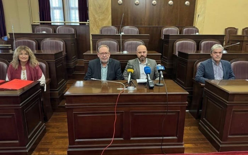 sinenteuksi dimarxeio