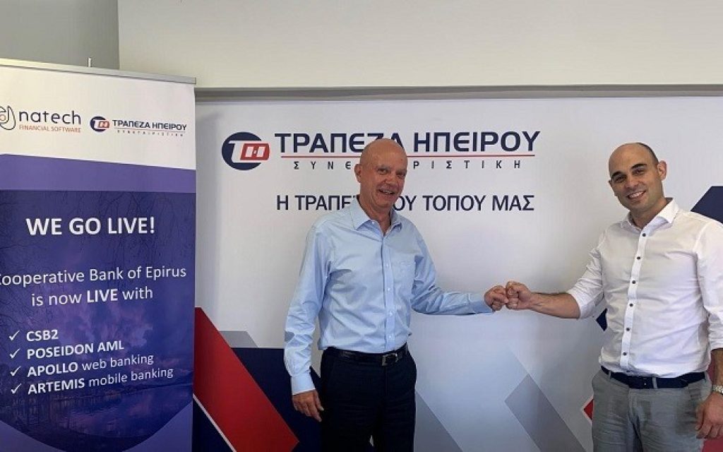 sinetairistiki natech