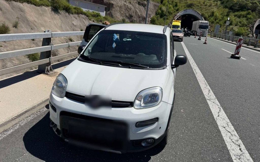 siragga aniliou atixima