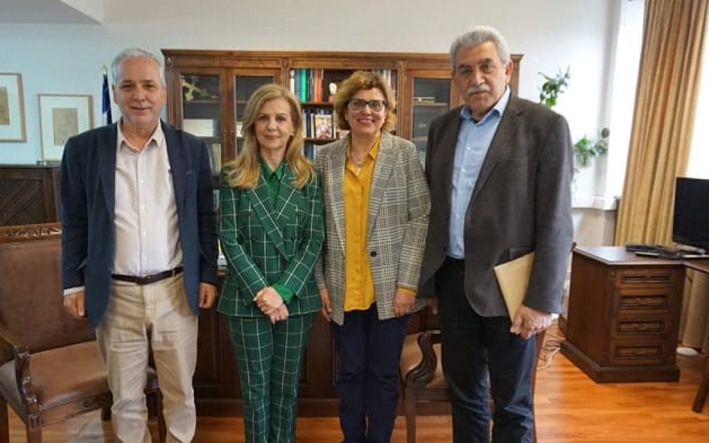 siriza panepistimio