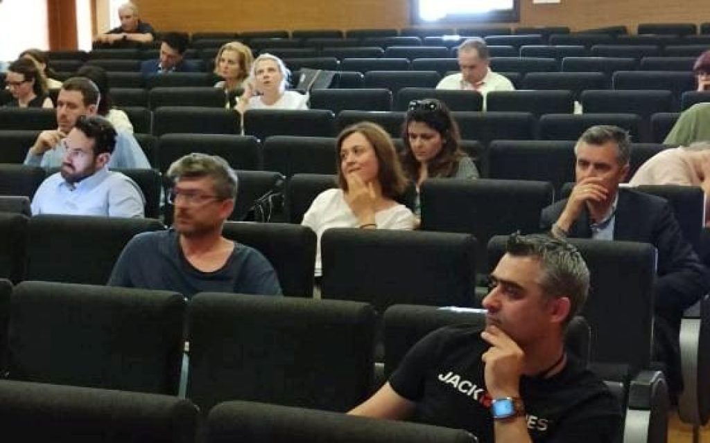 siskepri prosfigiko