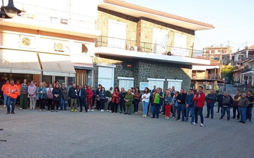 skoufas kinitopoiisi