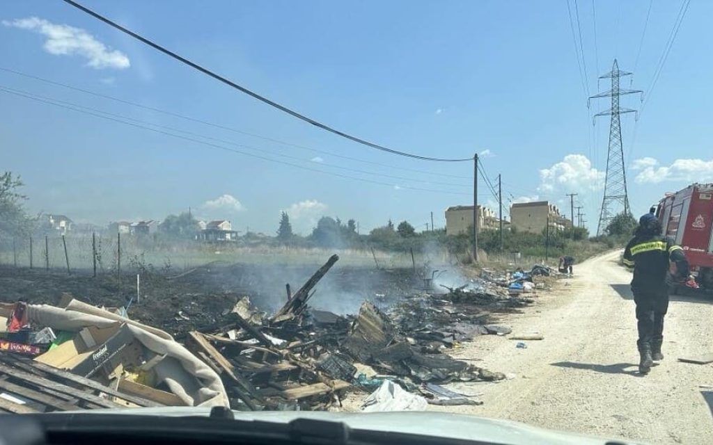 skoupidia foria perifereiaki