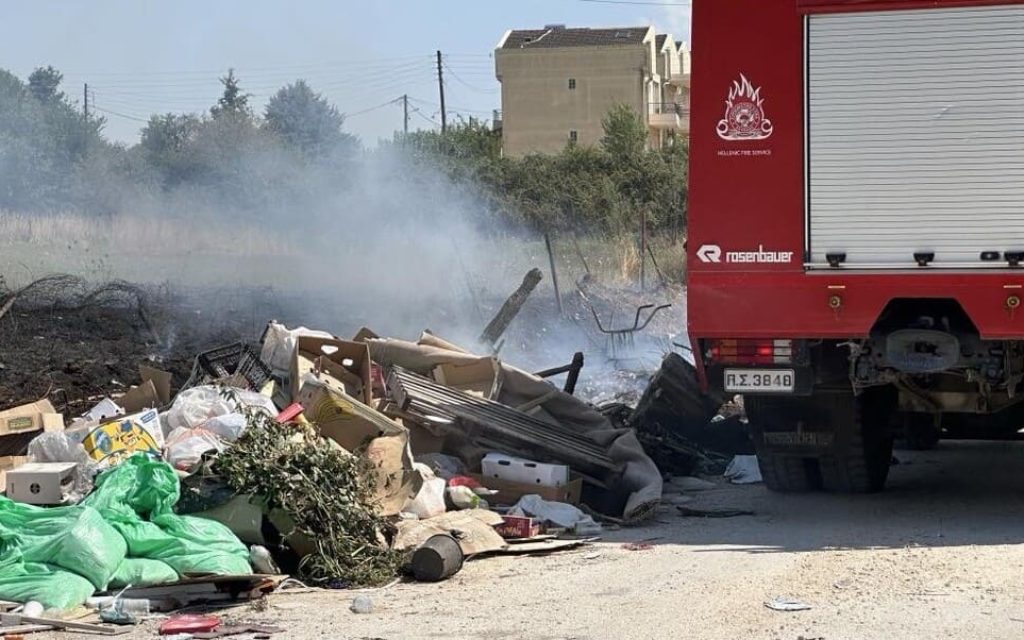 skoupidiastauraki fotia