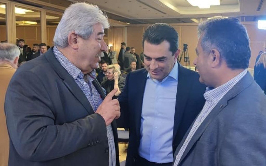 skrekas soukouvelos