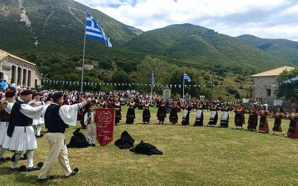 souli xoros
