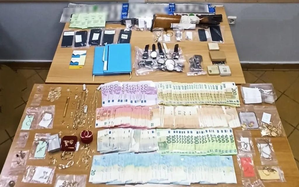 speira apateonon dei