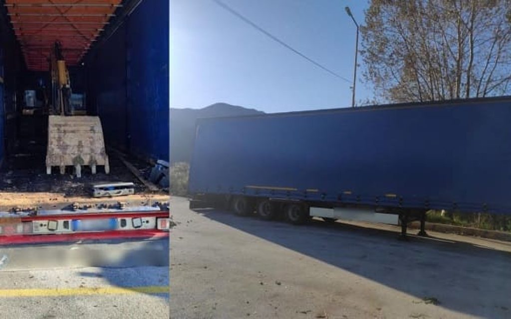 speira mixanimata ergon 1