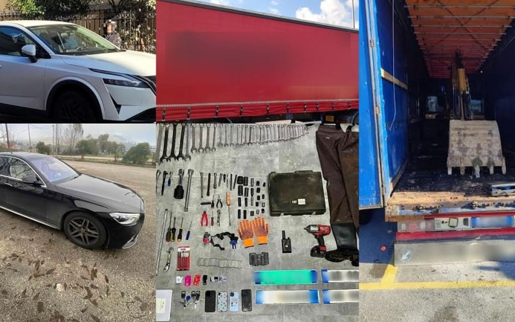 speira mixanimata ergon