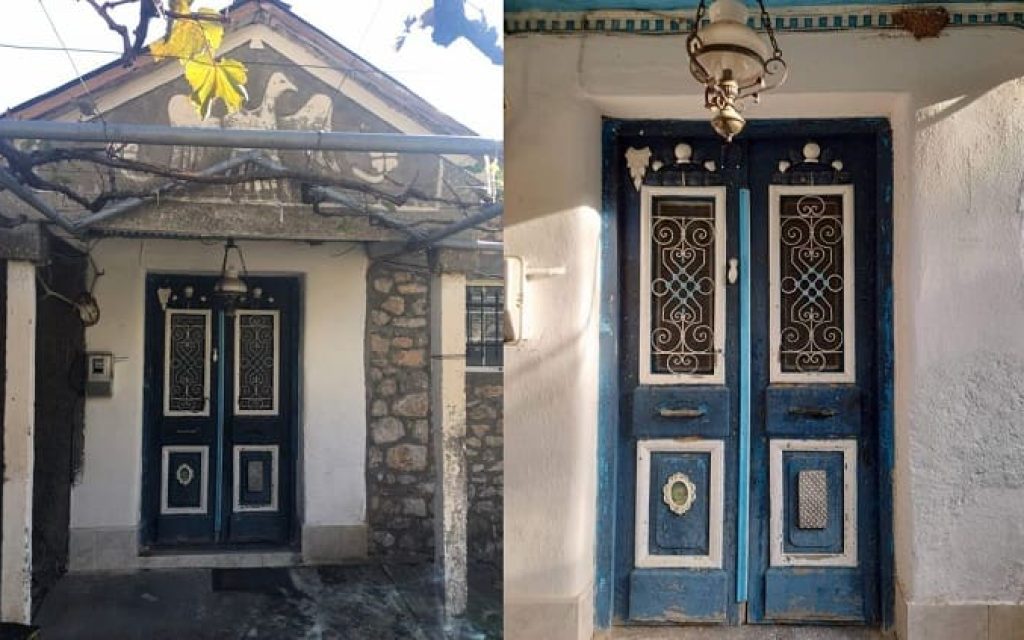 spiti amarantos