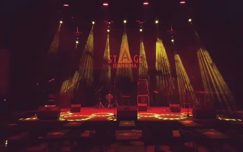 stage ioannina