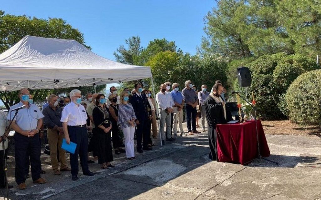 stauraki ektelestentes