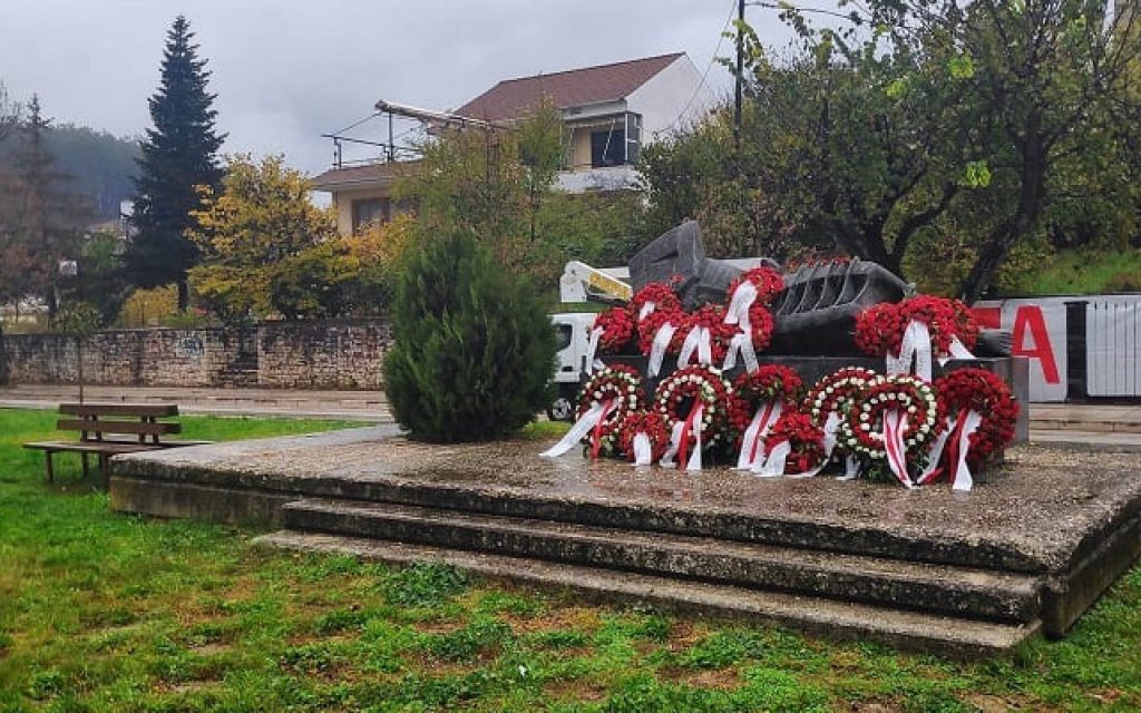 stefania politexneio