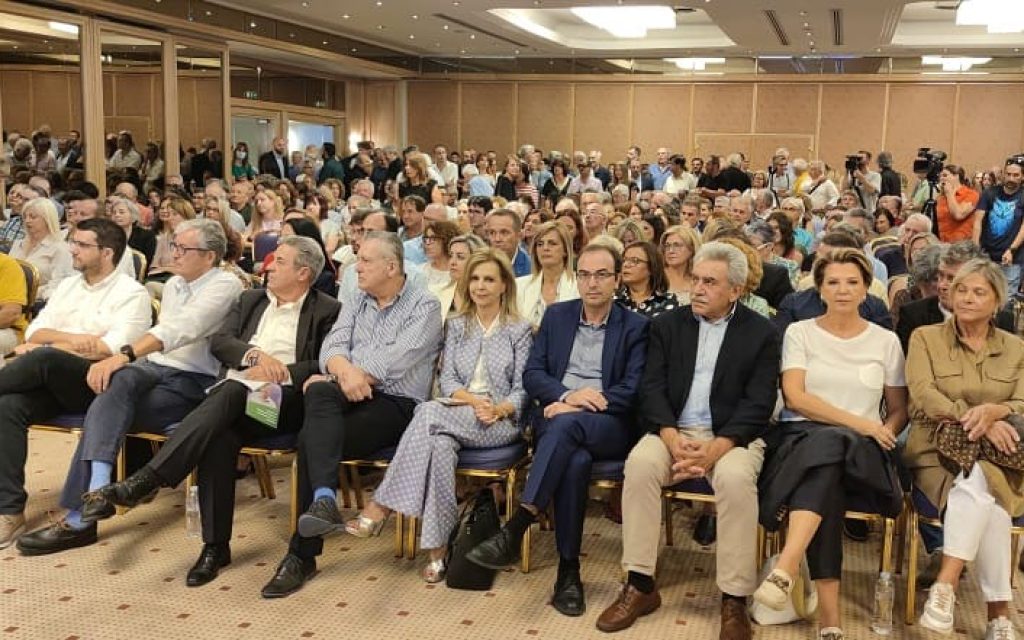 stefos giannhis ekdilosi