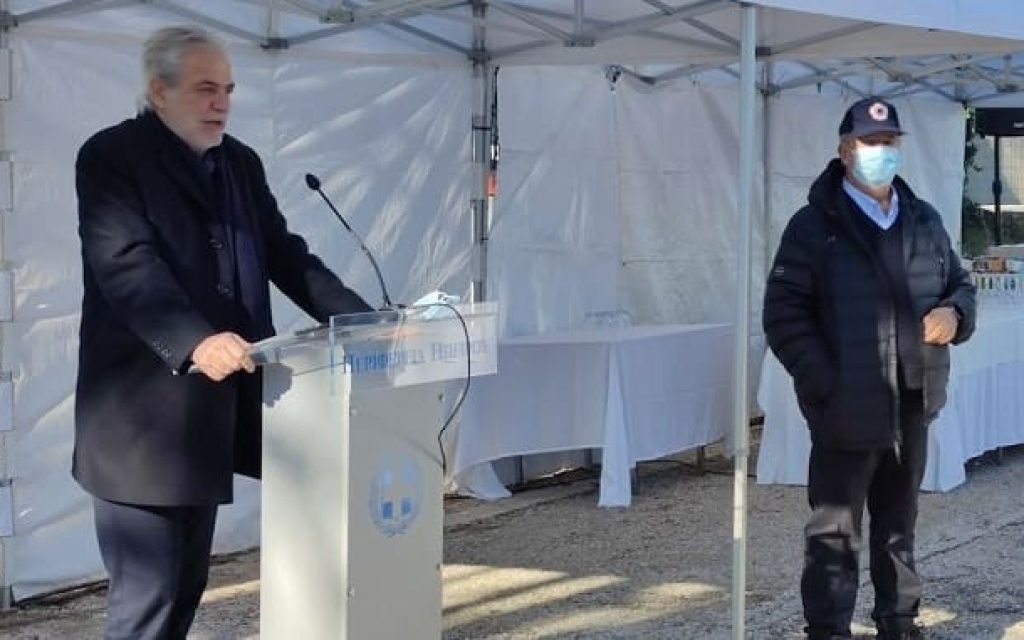 stilianidis giannena