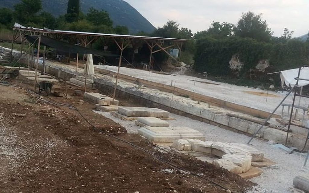stoa dodoni
