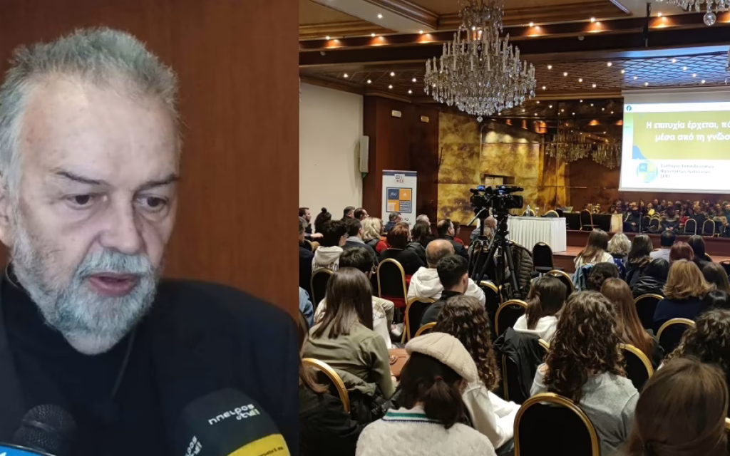 stratigakis