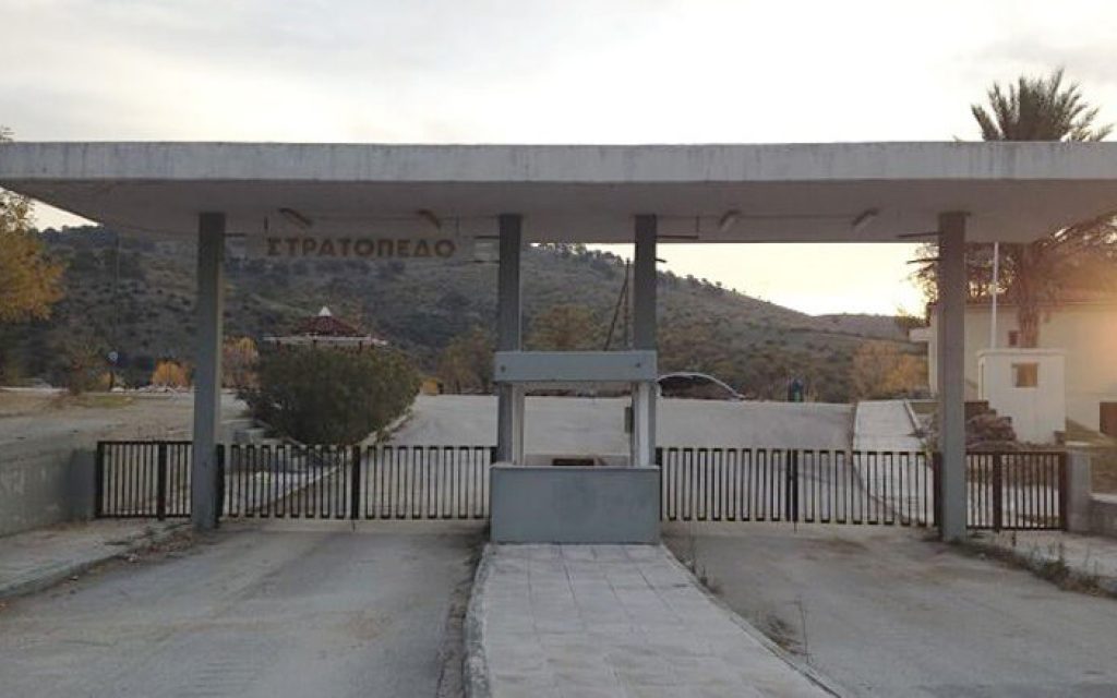 stratopedo petropoulaki