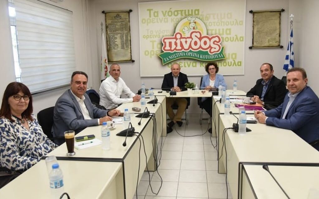 sve pindos